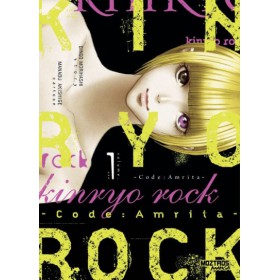 Kinryo Rock Vol 01